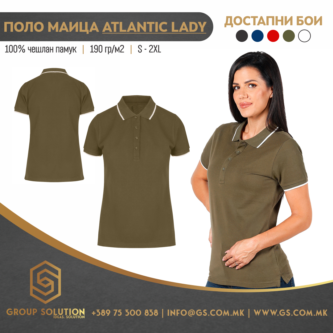 Женска поло маица ATLANTIC LADY