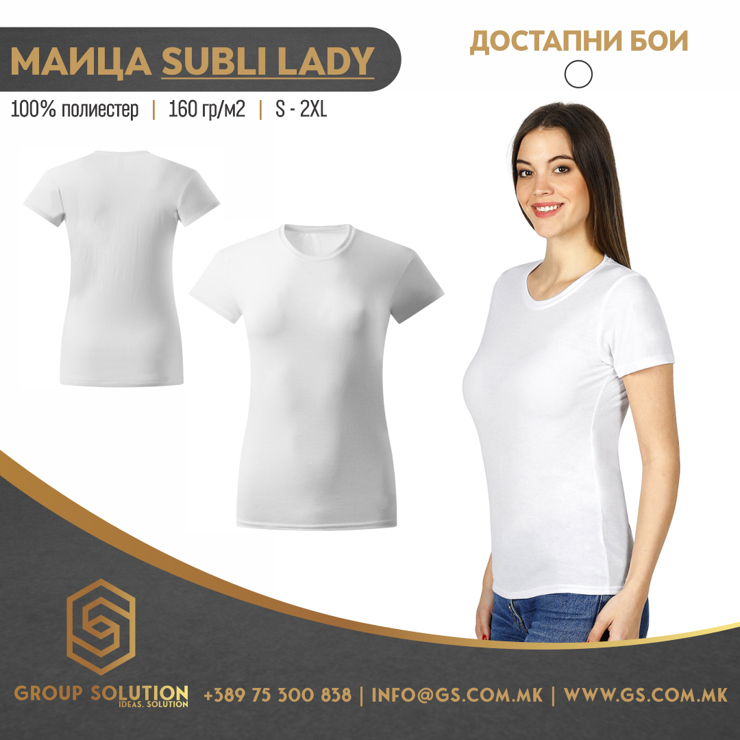 Женска полиестерна маица SUBLI LADY