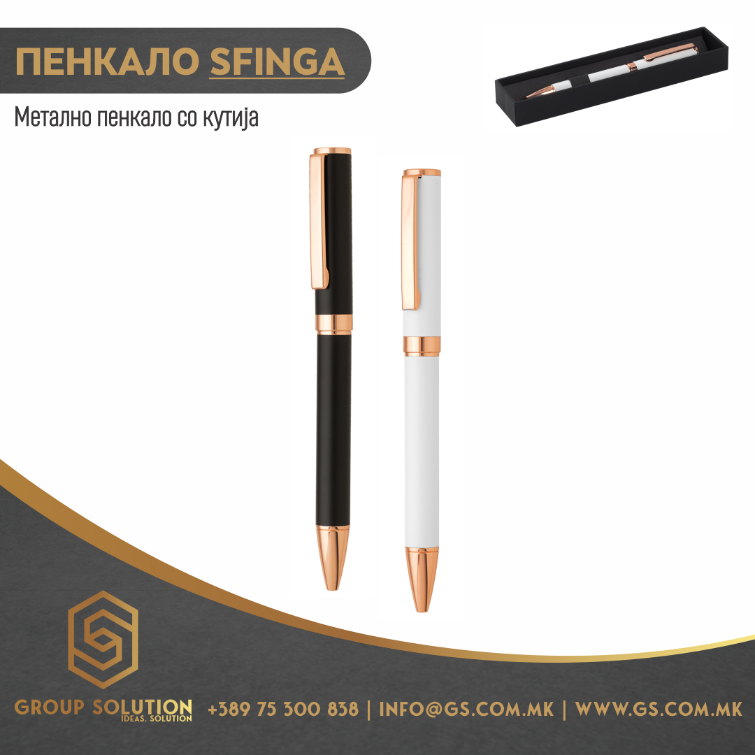 Метално пенкало во кутија SFINGA